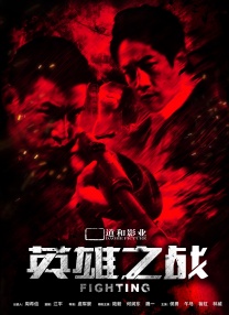 国内揄拍国内精品